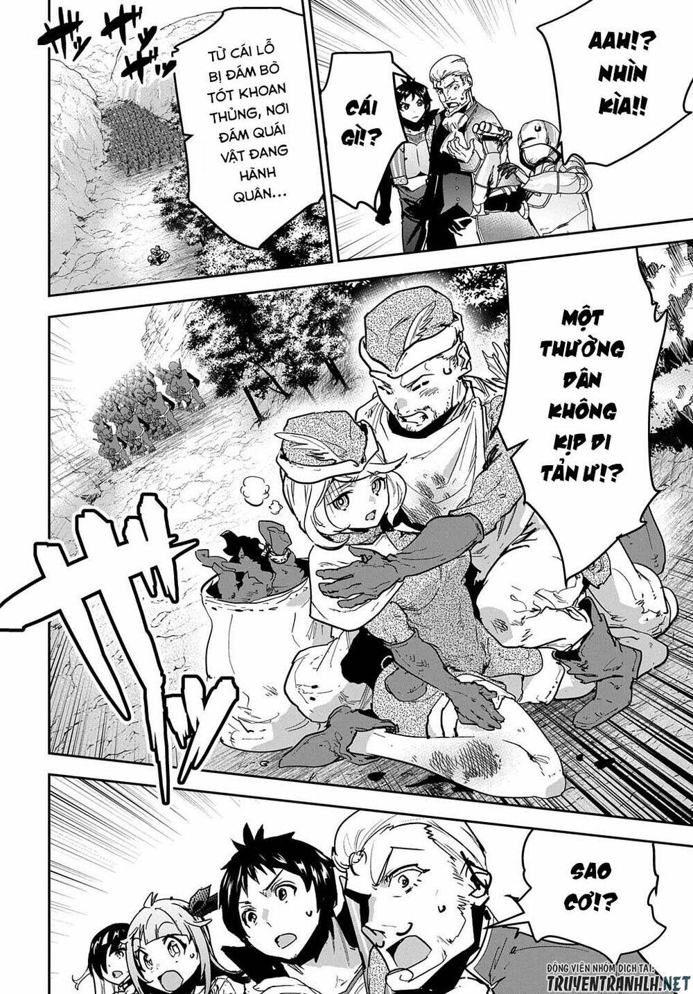 shounin yuusha wa isekai wo gyuujiru! - saibai skill de nandemo fuyashi chaimasu chapter 18 21