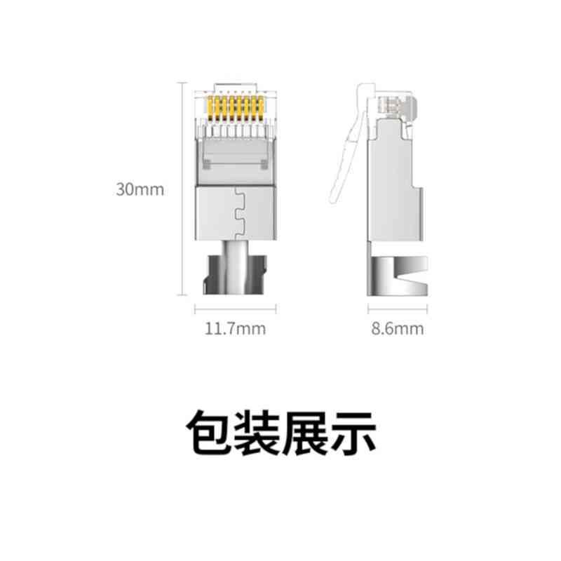 Ugreen UG50634NW193TK 10Pcs Đầu bấm mạng Cat7 Ftp 10 cái / túi - HÀNG CHÍNH HÃNG