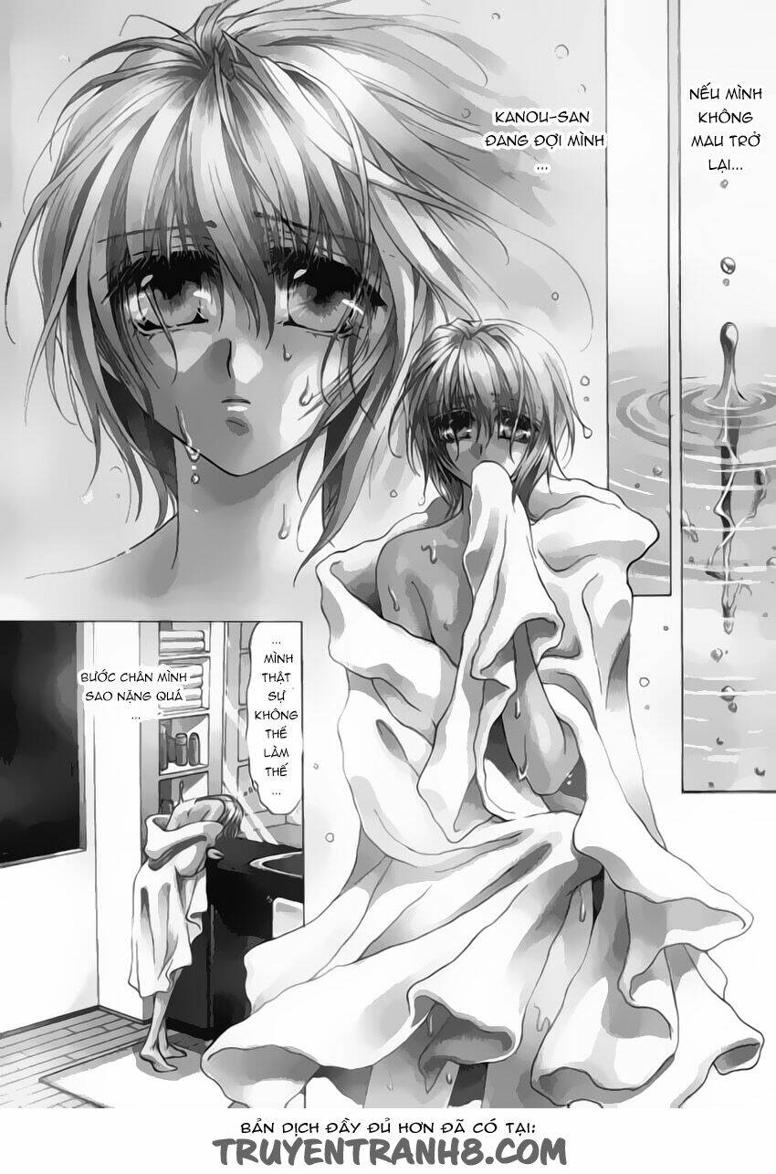 okane ga nai (no money) chapter 10 10