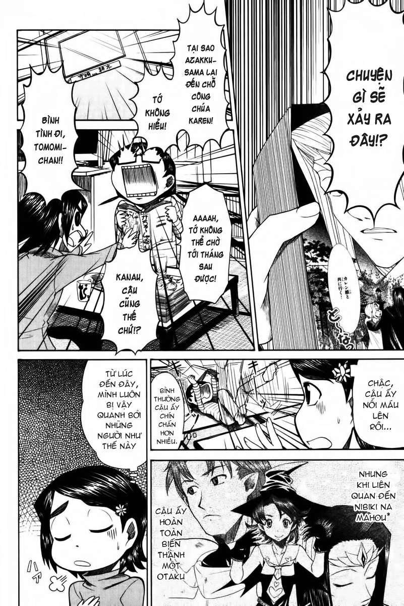 otaku no musume-san chapter 12 2