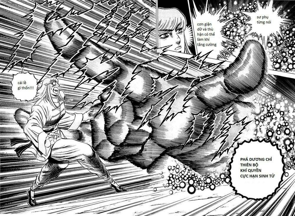 akakatsuki!! otokojuku - seinen yo, taishi wo idake chapter 78 20