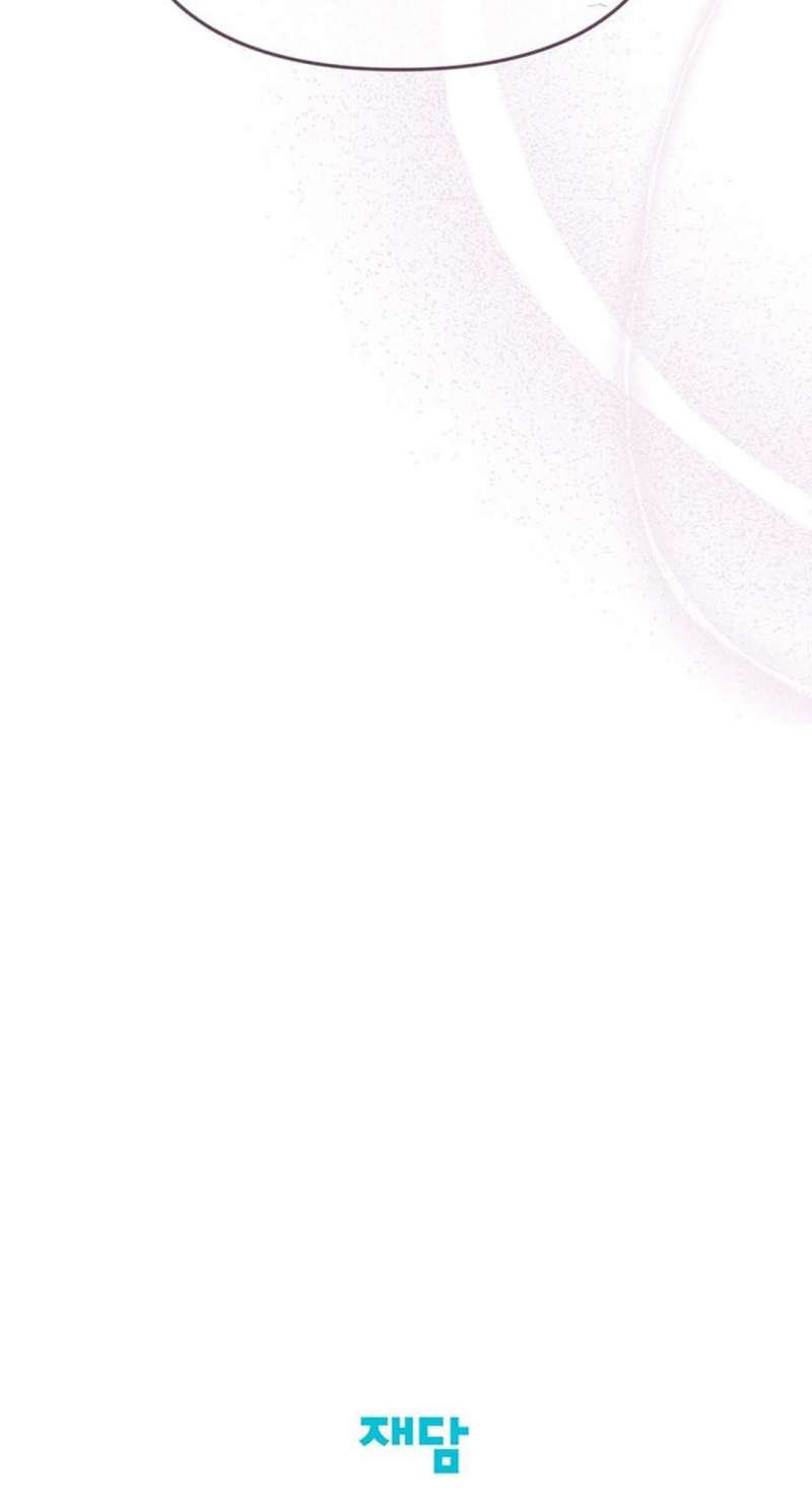 [ 18+ ] bệ hạ đã thay đổi rồi! chapter 2 100