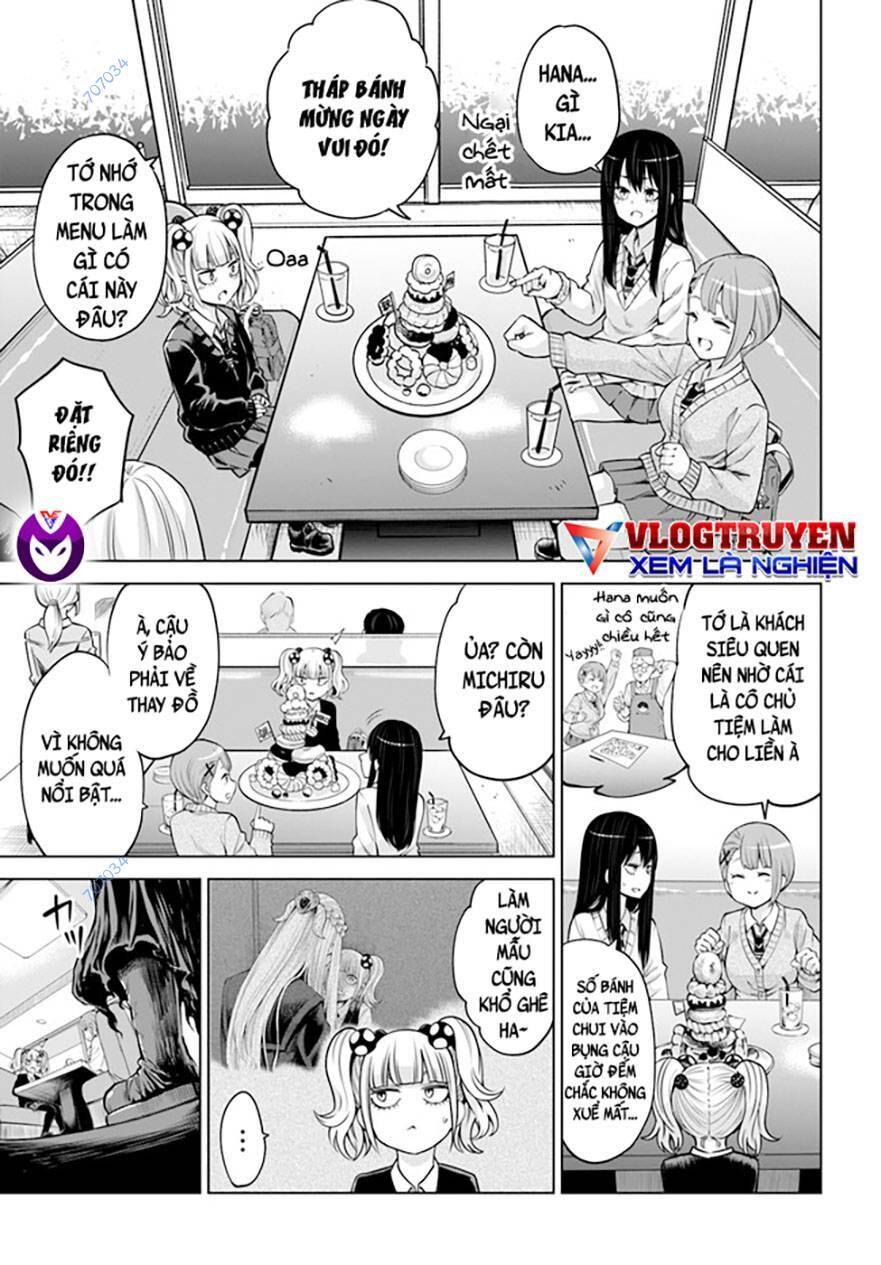 mieruko-chan chapter 55 12