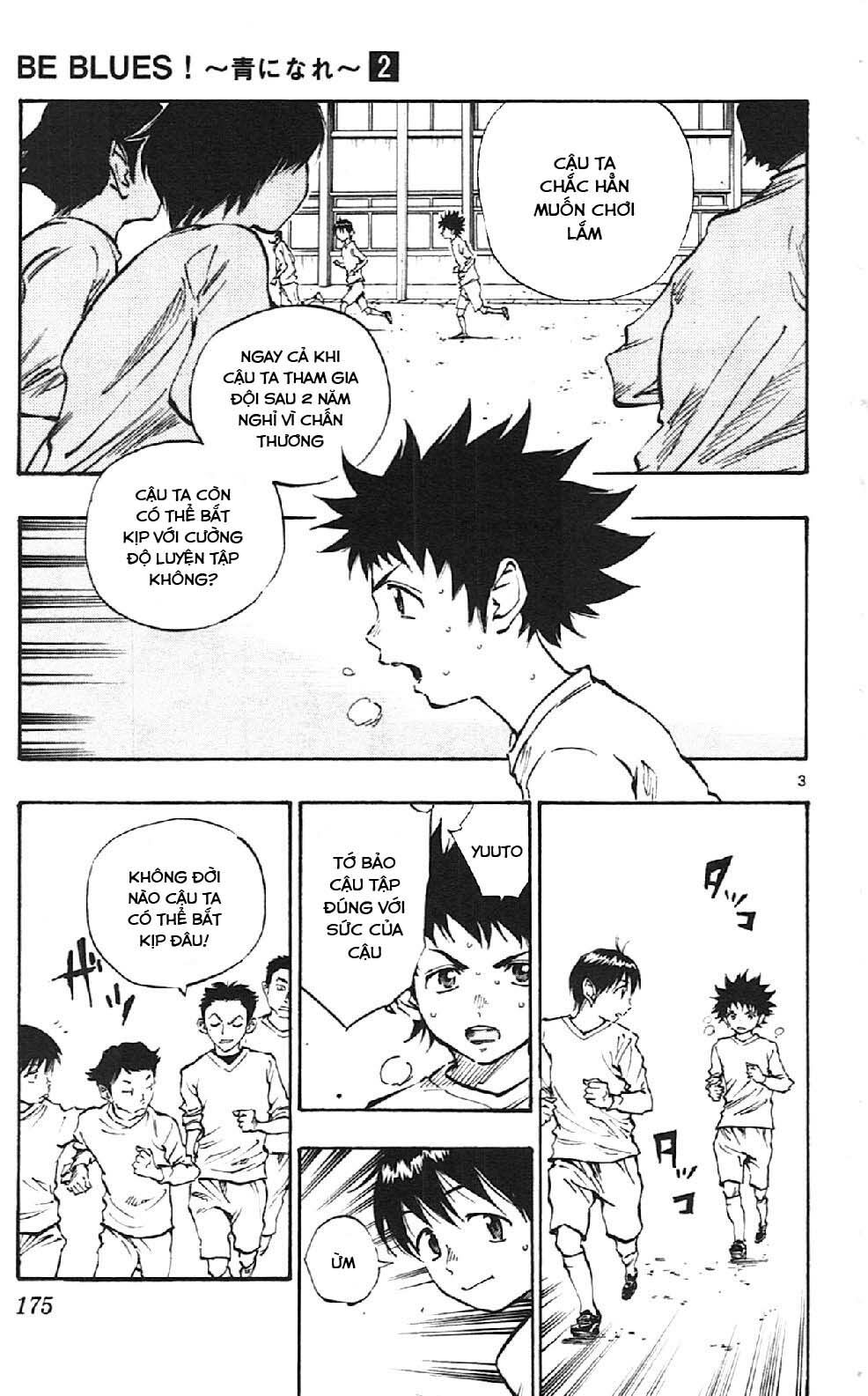 be blues! - ao ni nare chapter 17 3