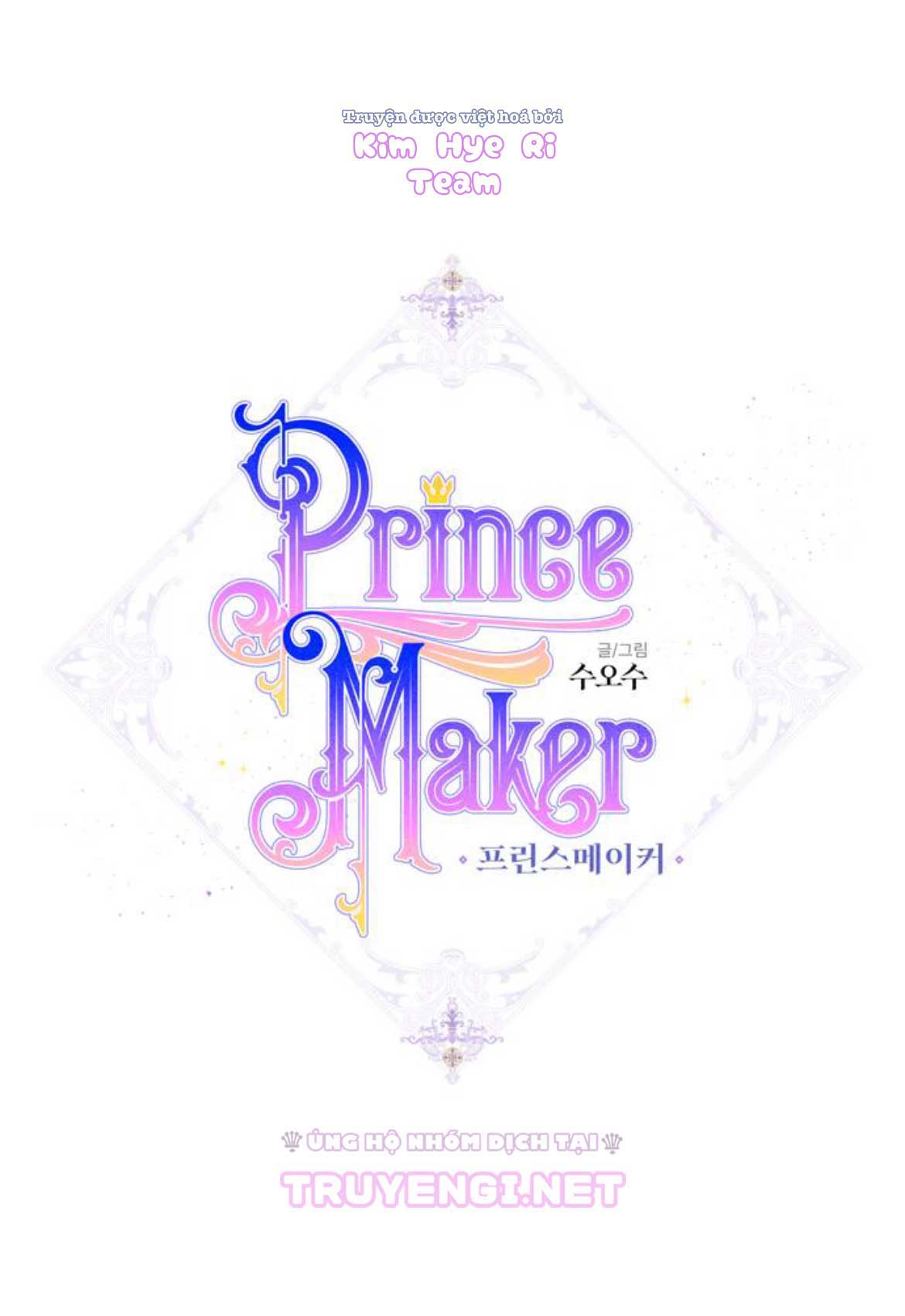 prince maker chapter 11 16