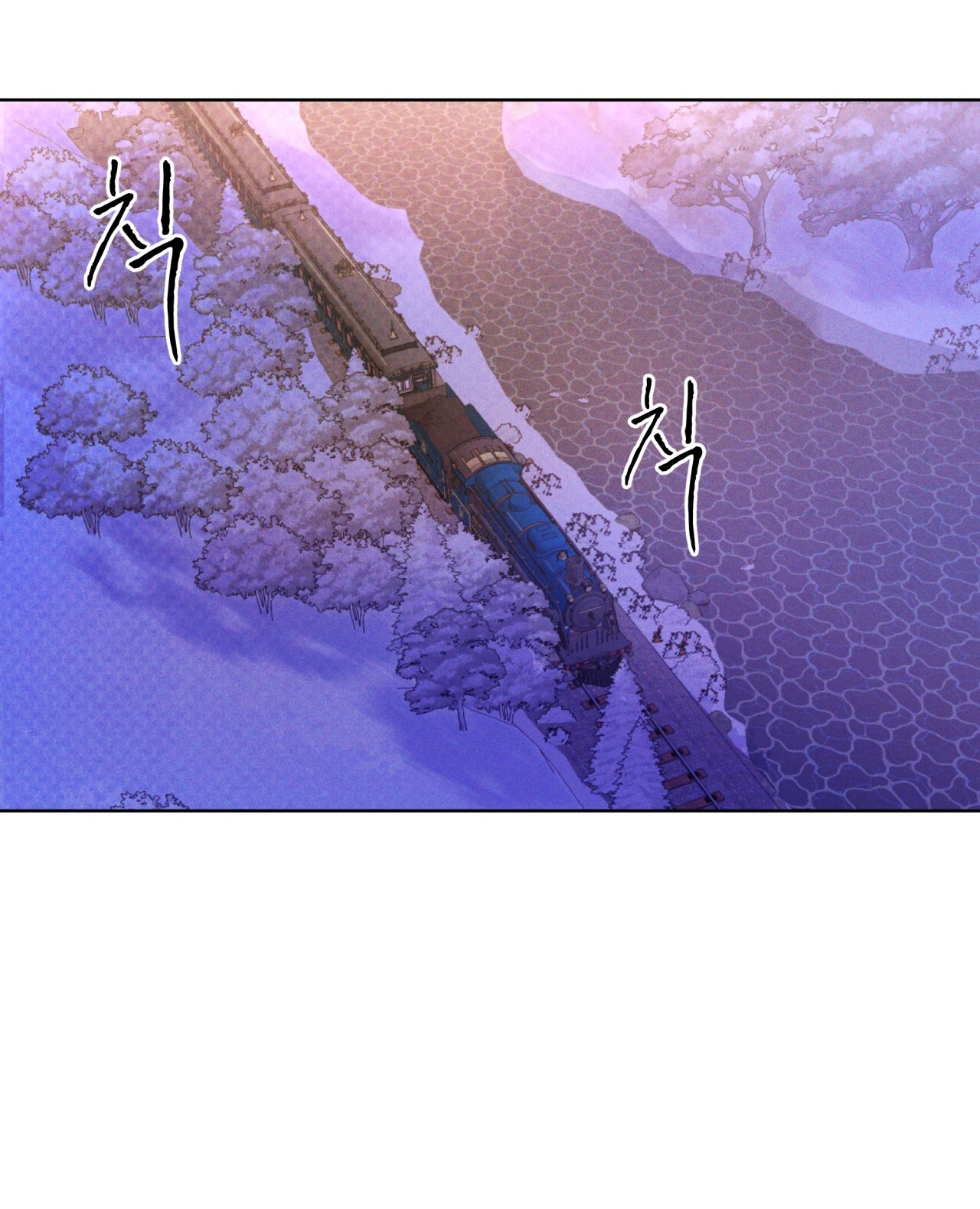 codename anastasia chapter 25.2 55