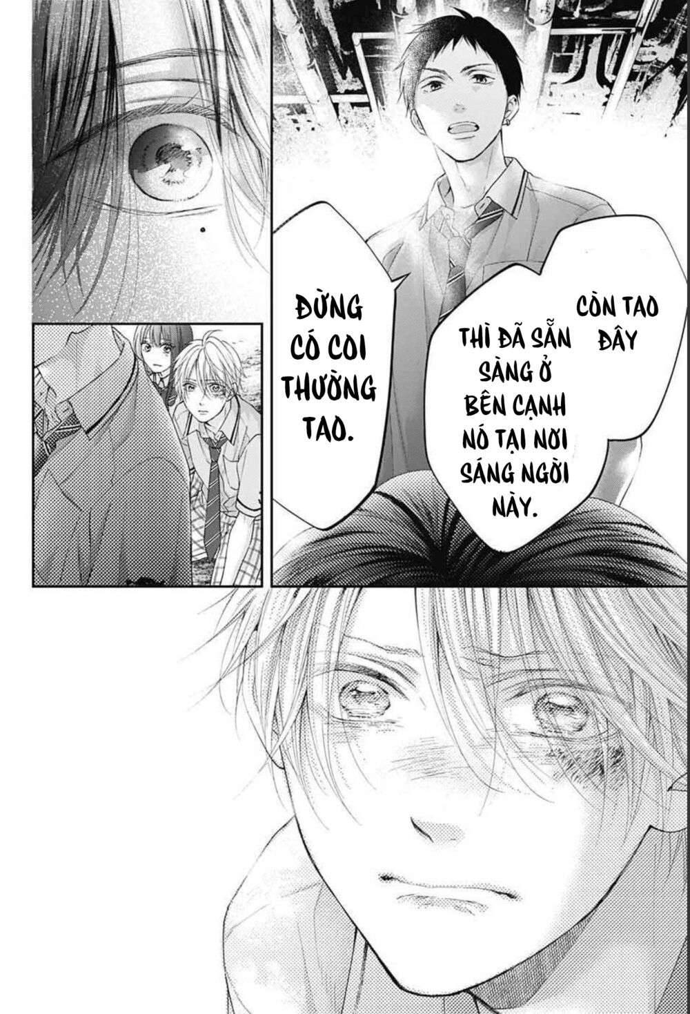 kono oto tomare! chapter 107 22