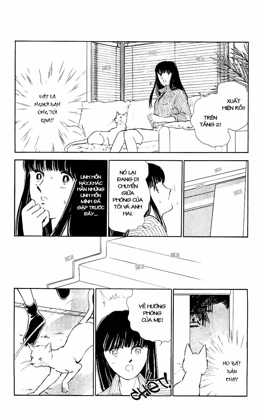 ryouko no shinrei jikenbo chapter 8 30