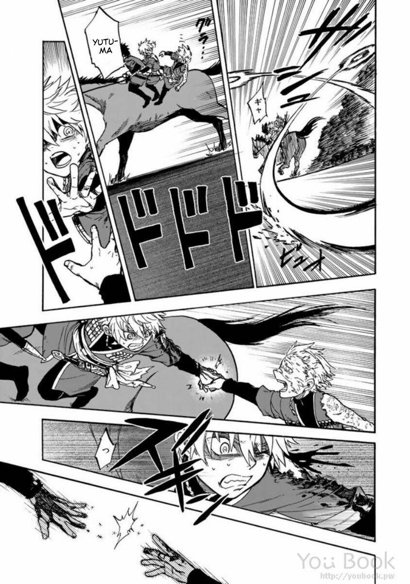 kagitsuki no alter chapter 2 32