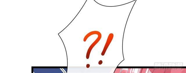 cơ trưởng ngài nhẹ nhàng thôi chapter 28 78