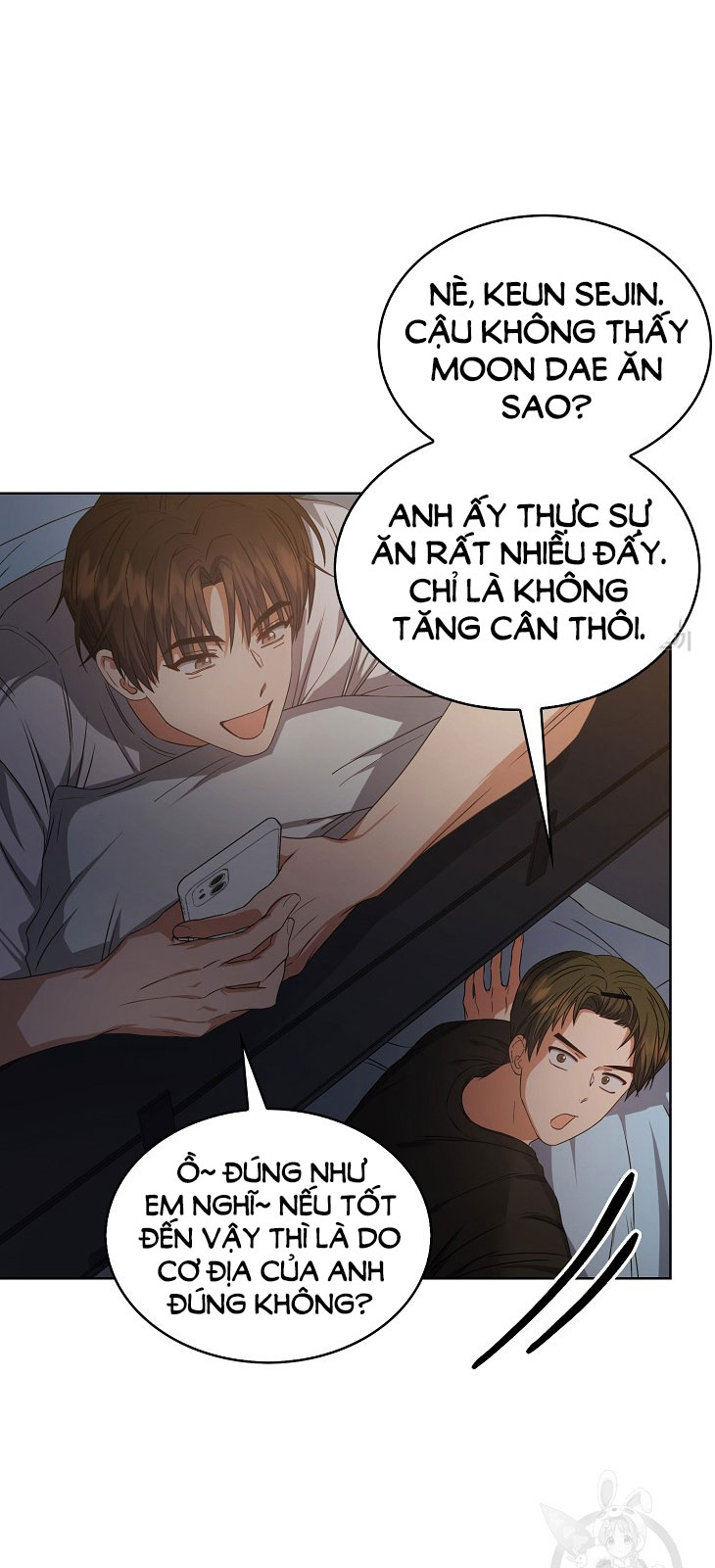 Debut Or Die chapter 42.1 - Trang 9