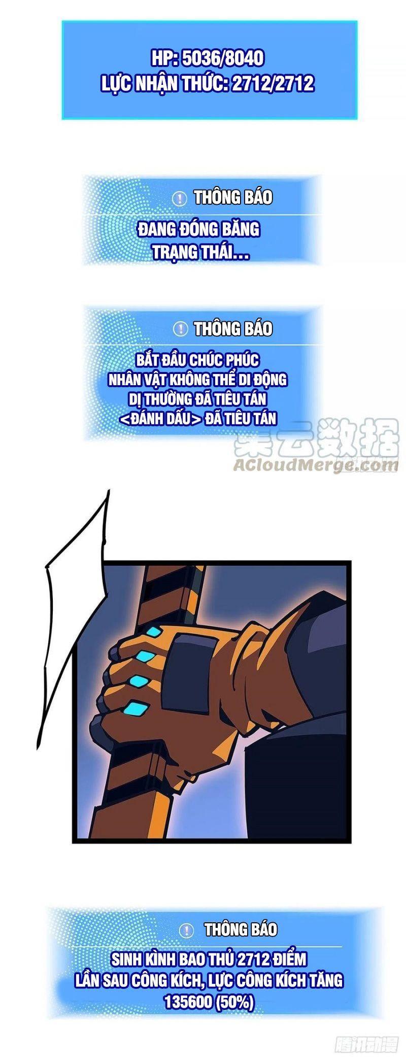 đi lên từ việc chơi game ngiêm túc chapter 28 14