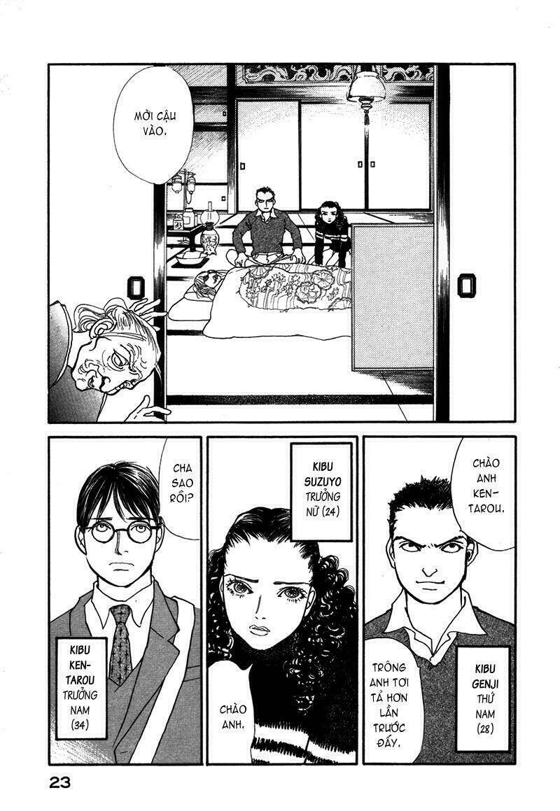 fushigi na shounen chapter 1.1 25