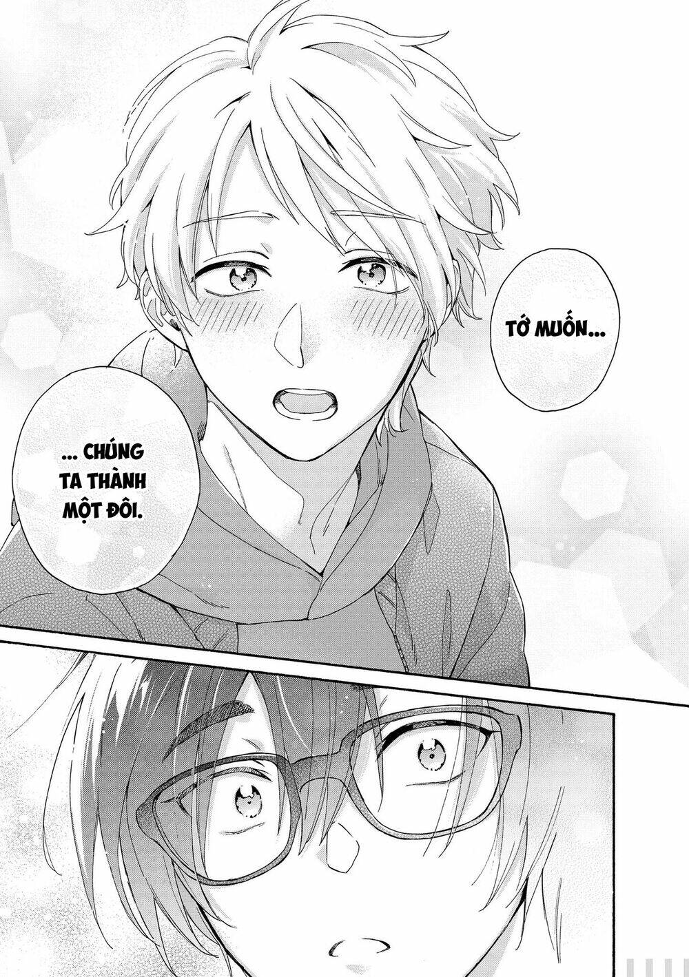 thật khó để yêu 1 otaku chapter 77.5 9
