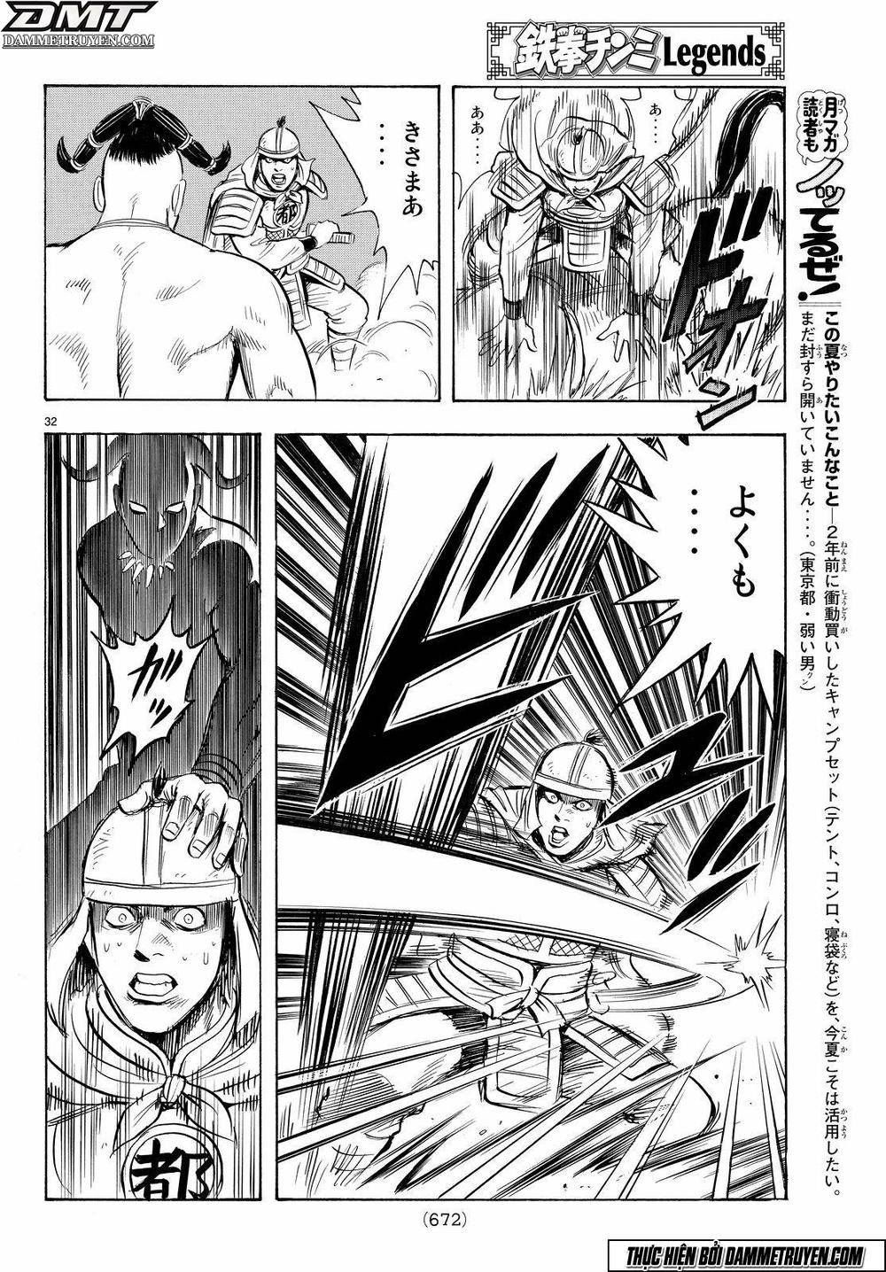 hoàng phi hồng phần 4 chapter 115 32