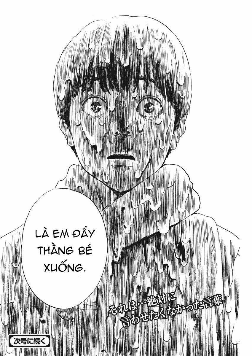 chi no wadachi chapter 68 23