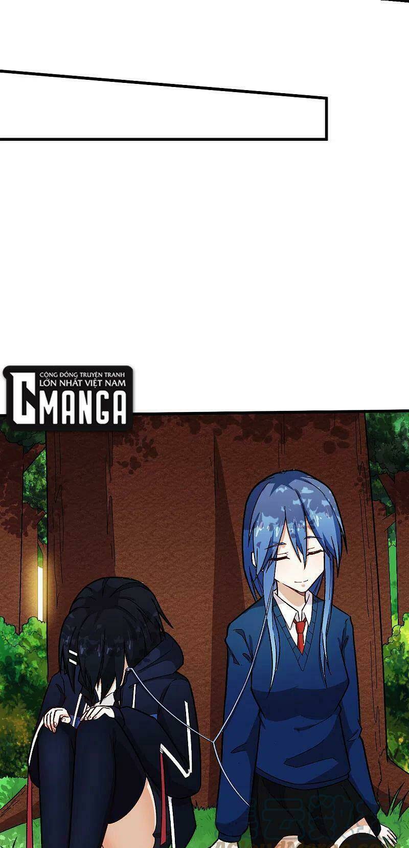 vườn trường cuồng sư hệ thống chapter 242 17