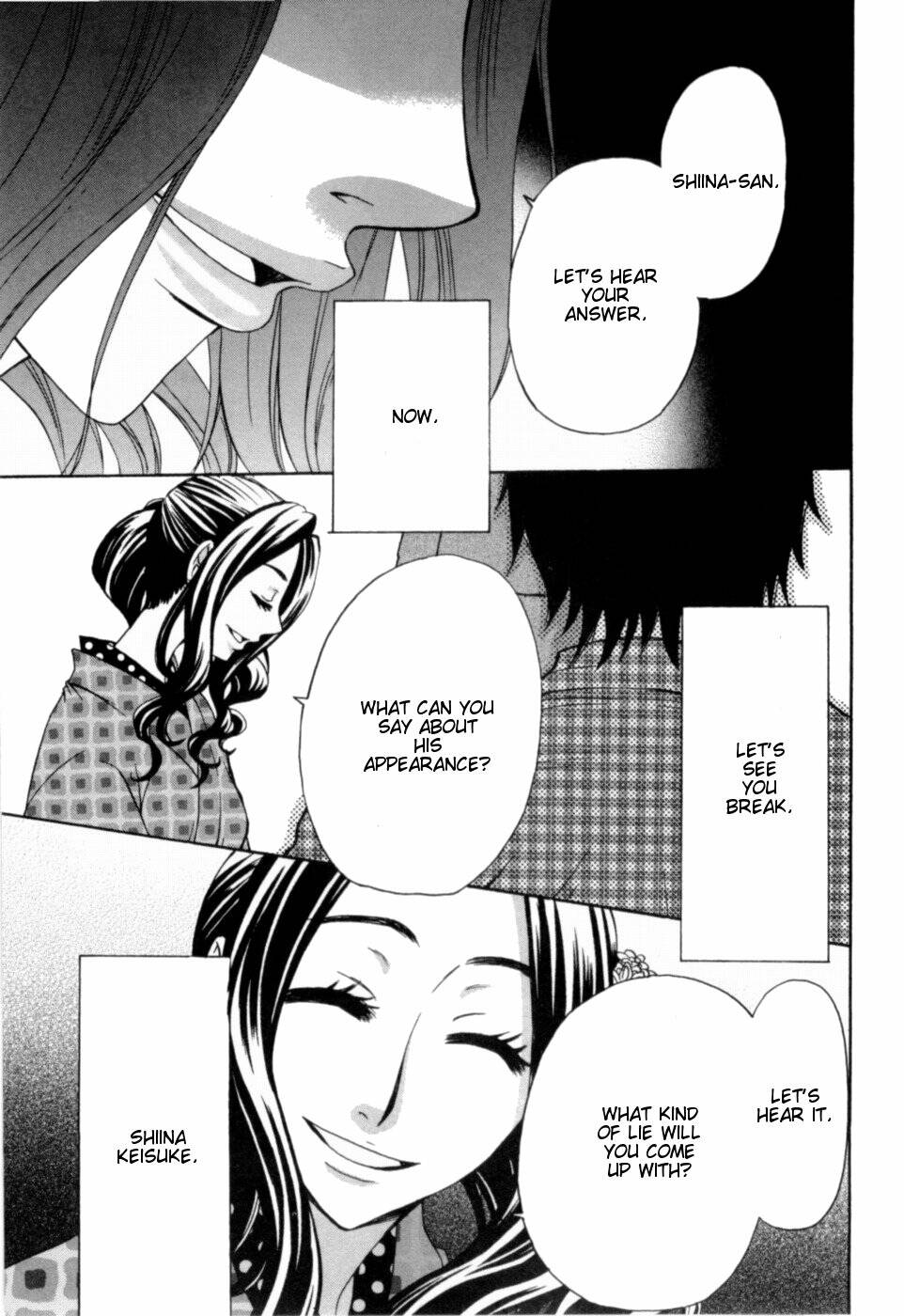 kanojo wa kanno shosetsuka chapter 19 9