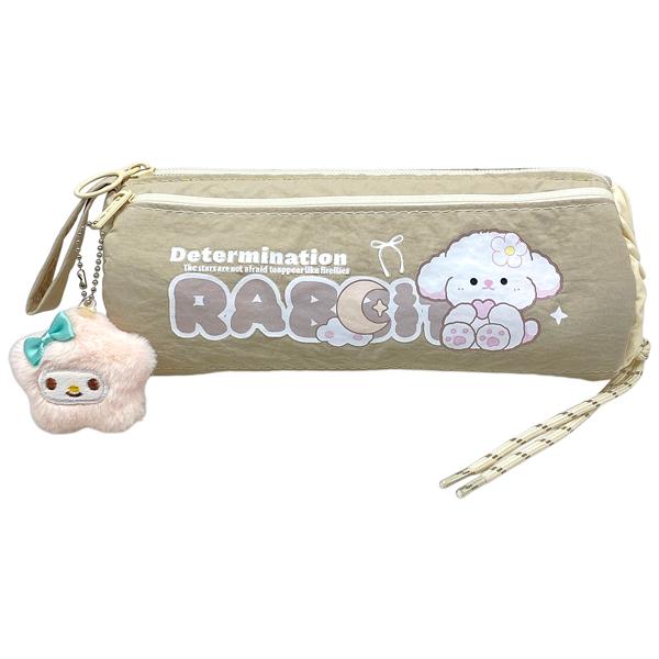 Bóp Viết Vải Rabbit - Yipin 17975 - Màu Be