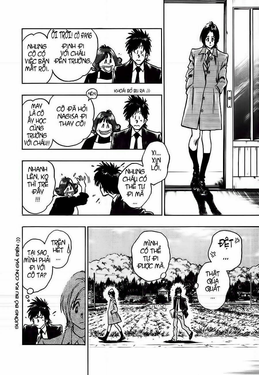 hoshi no furu machi chapter 2 9