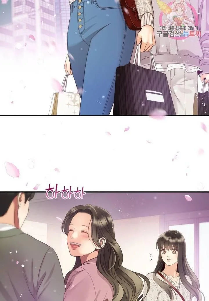 [16+] ánh sao ban mai chapter 40 4