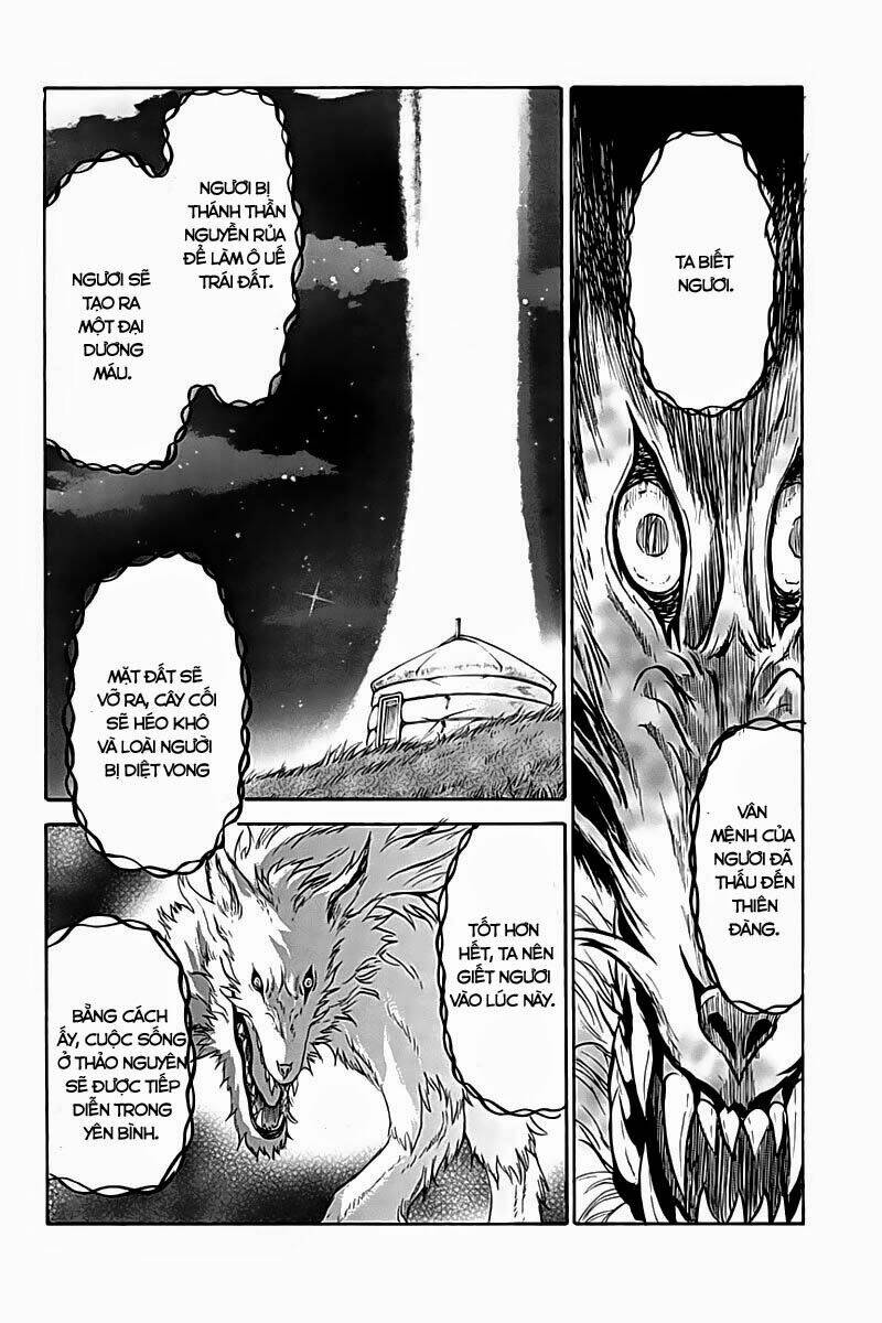 horizon (okada takuya) chapter 3 5