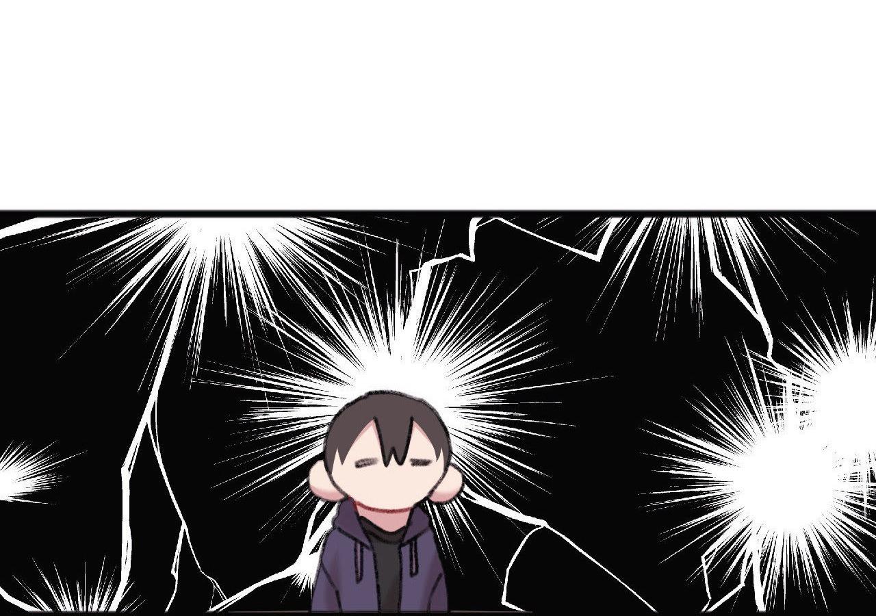 anh thật sự thích em sao chapter 32 48