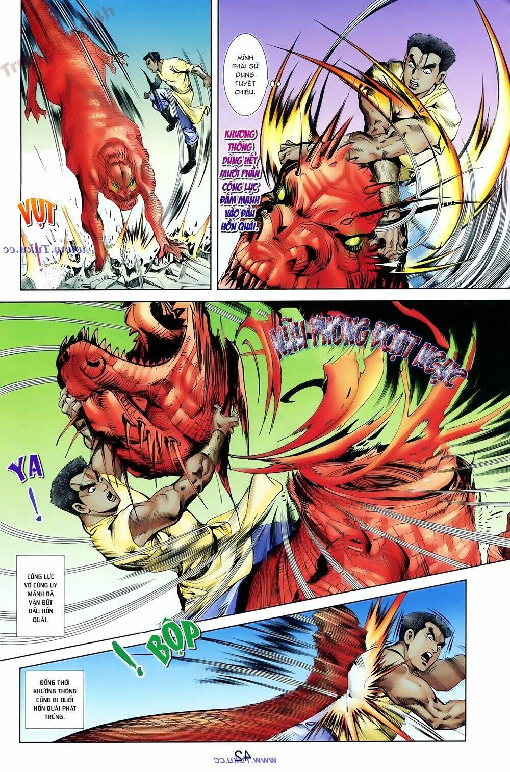 thiên tử truyền kỳ 1 - cơ phát khai chu bản chapter 80 26