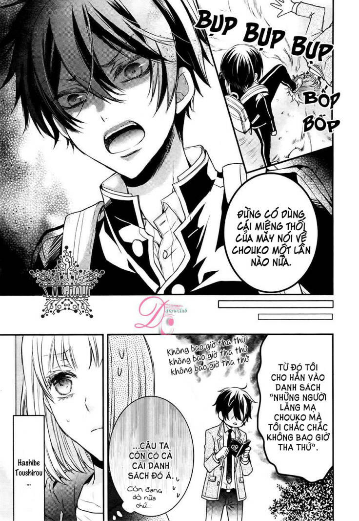 shinobi shijuusou chapter 7 21