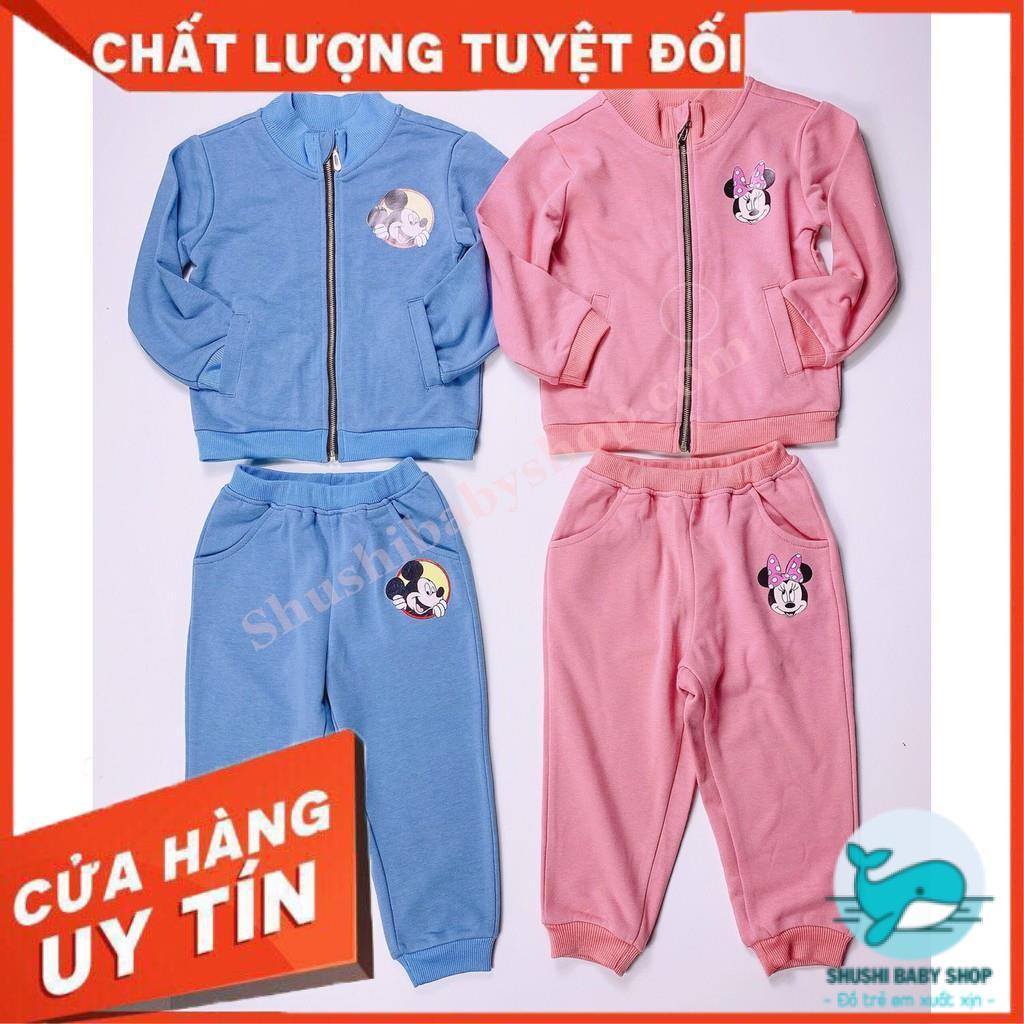 Set Bộ Áo Khoác Miakids Chất D a C á Mịn