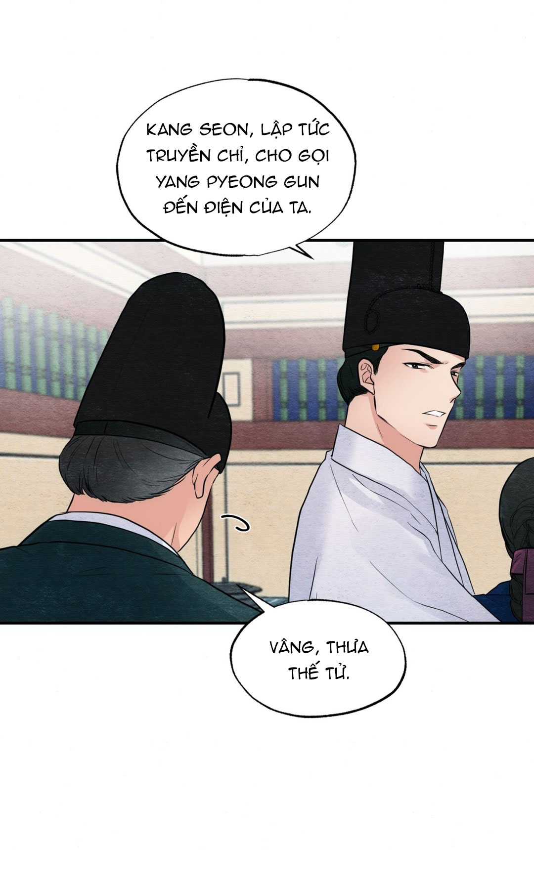 Cương Nhân chapter 29 14