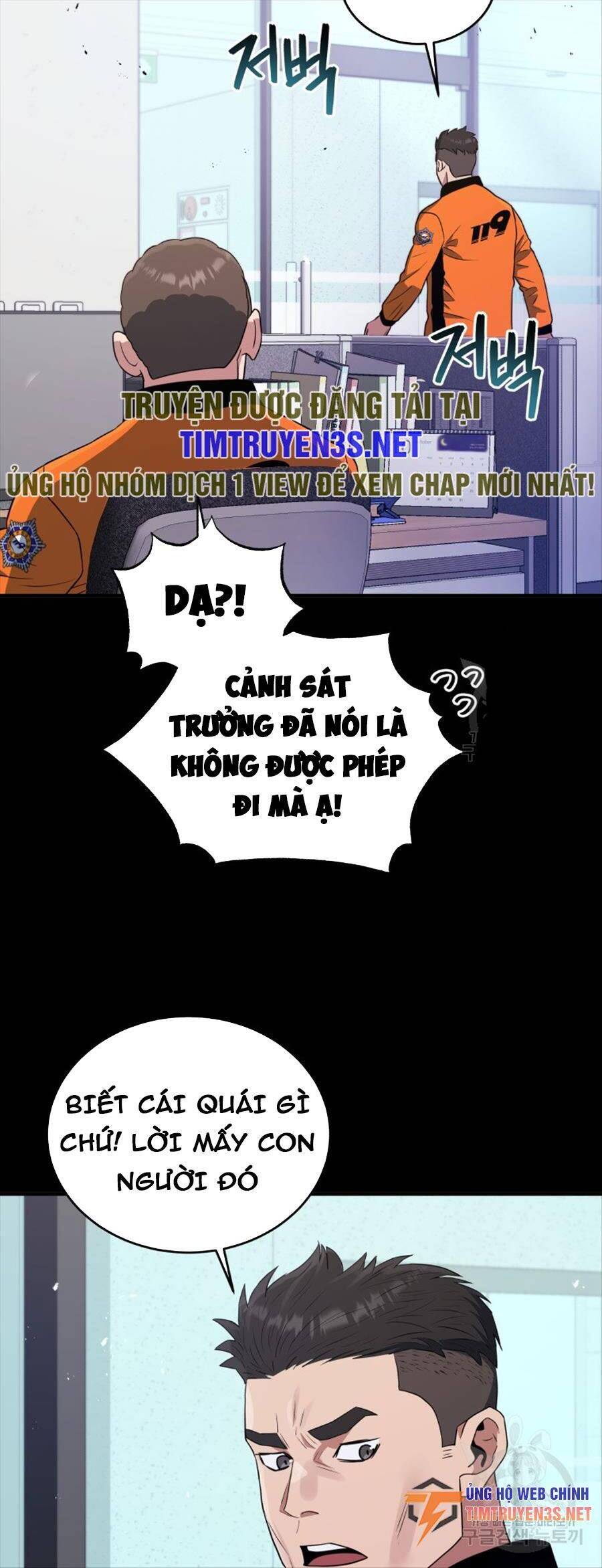 hệ thống oán hận của ta chapter 63 3