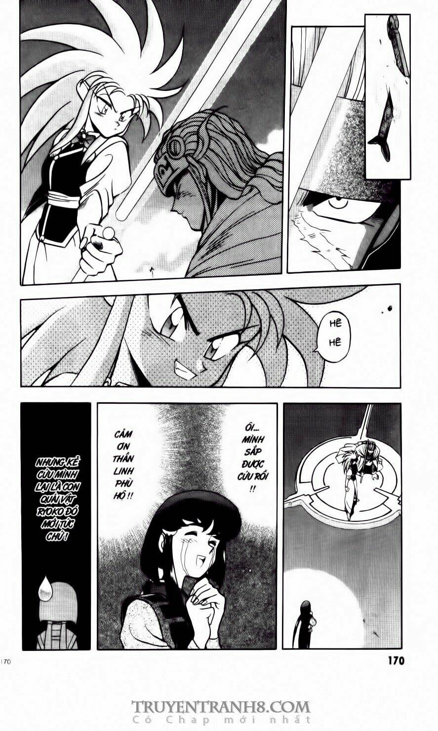 tenchi vô dụng chapter 7 11