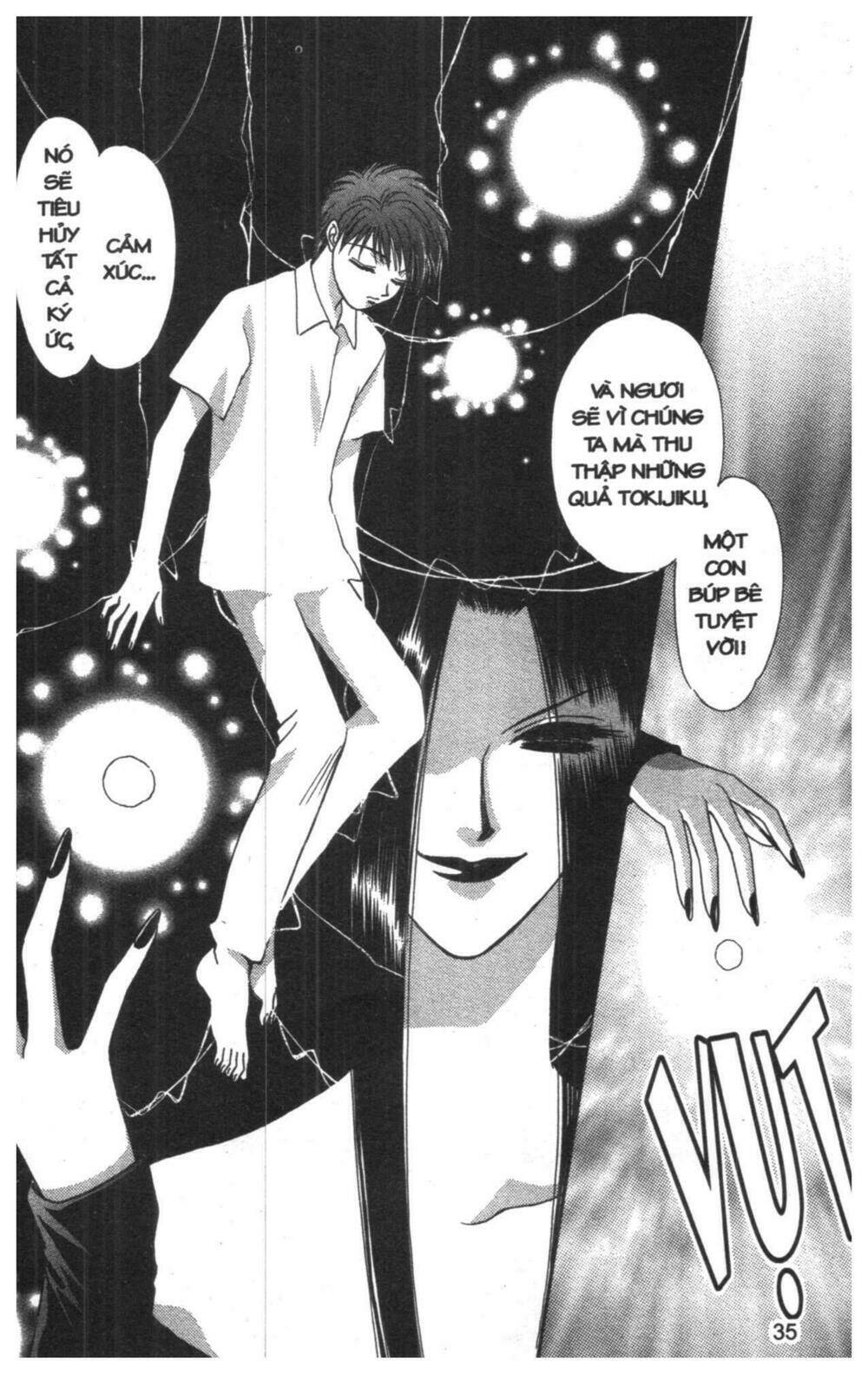 tsuki no umareru yoru chapter 6 34