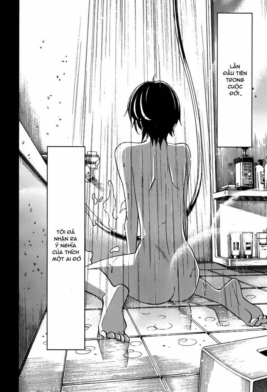 uwa koi chapter 15 13