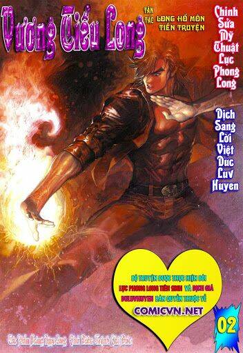 vương tiểu long chapter 2 1