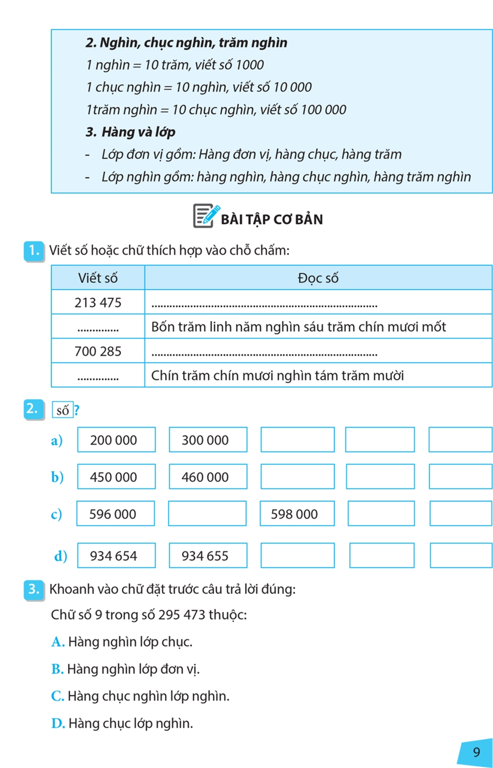 Combo: Rèn Kĩ Năng Học Tốt Toán Lớp 4 + Tuyển Chọn Đề Ôn Luyện Và Tự Kiểm Tra Toán Lớp 4