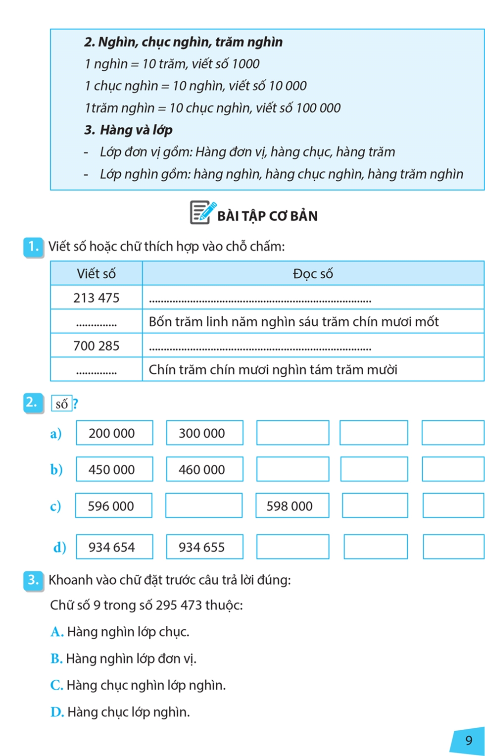 Combo: Rèn Kĩ Năng Học Tốt Toán Lớp 4 + Tuyển Chọn Đề Ôn Luyện Và Tự Kiểm Tra Toán Lớp 4 (Tập 1 + Tập 2)