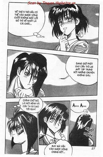 lights out chapter 23 5