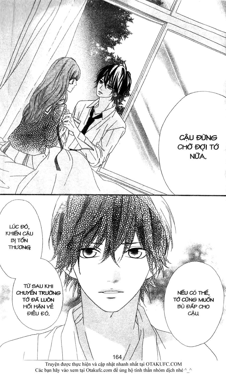 mune ga naru no wa kimi no sei chapter 5 12