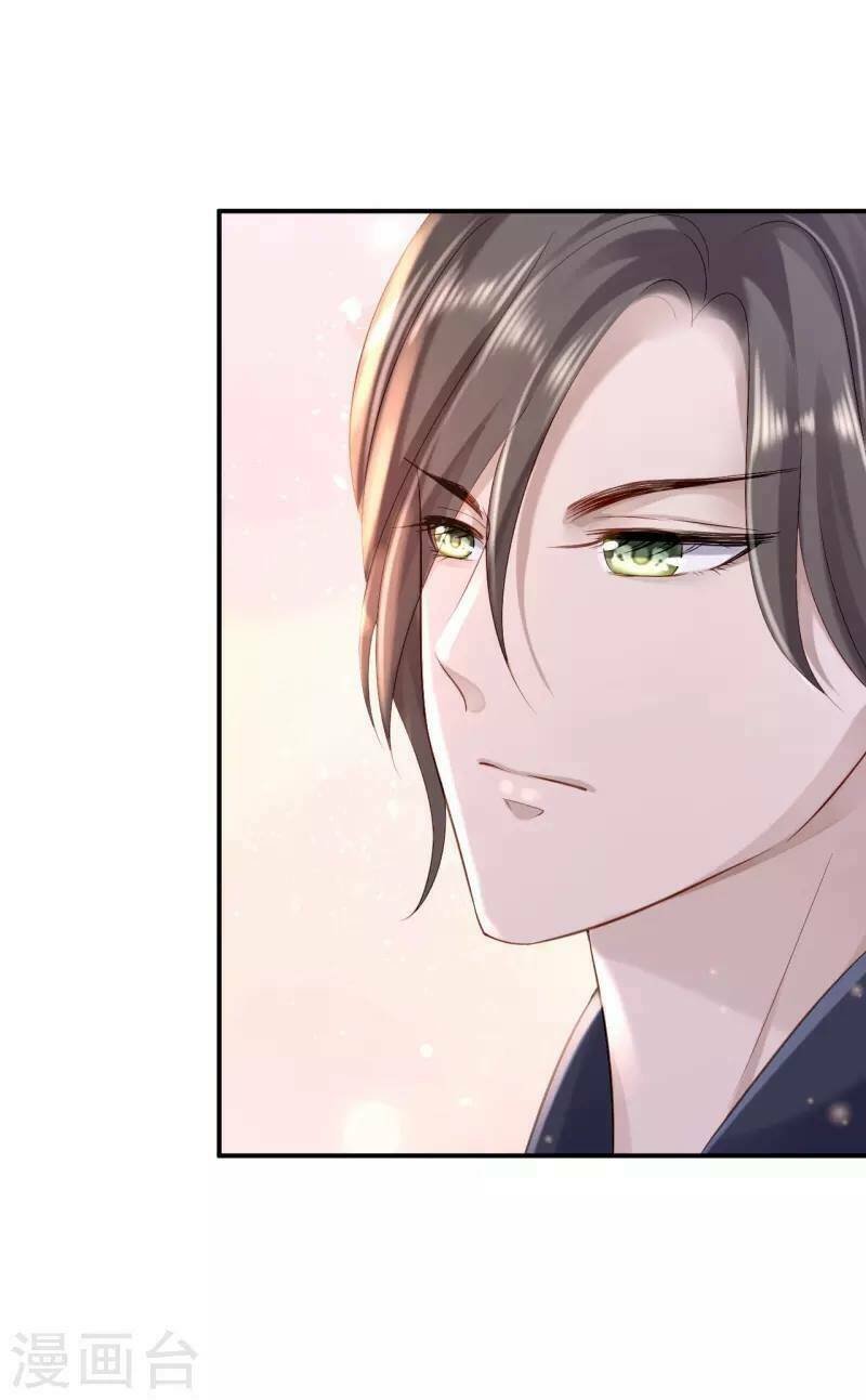 từng bước âm mưu thâm độc : huyết hoàng trở về chapter 11 4