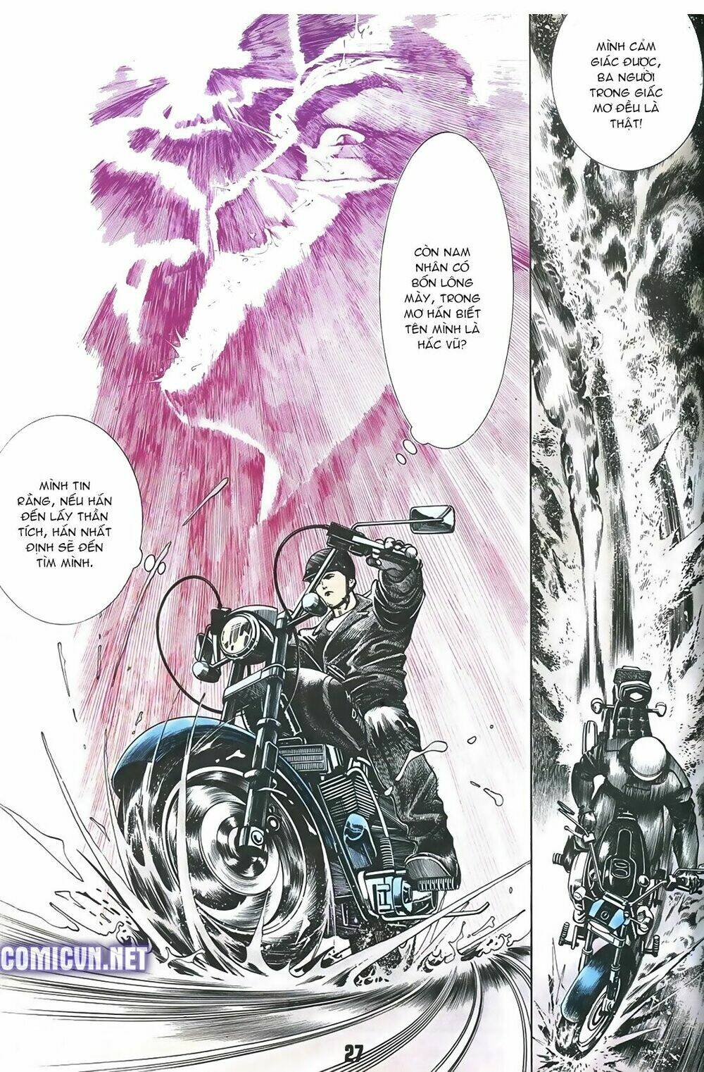 thần vương god machine chapter 1 6