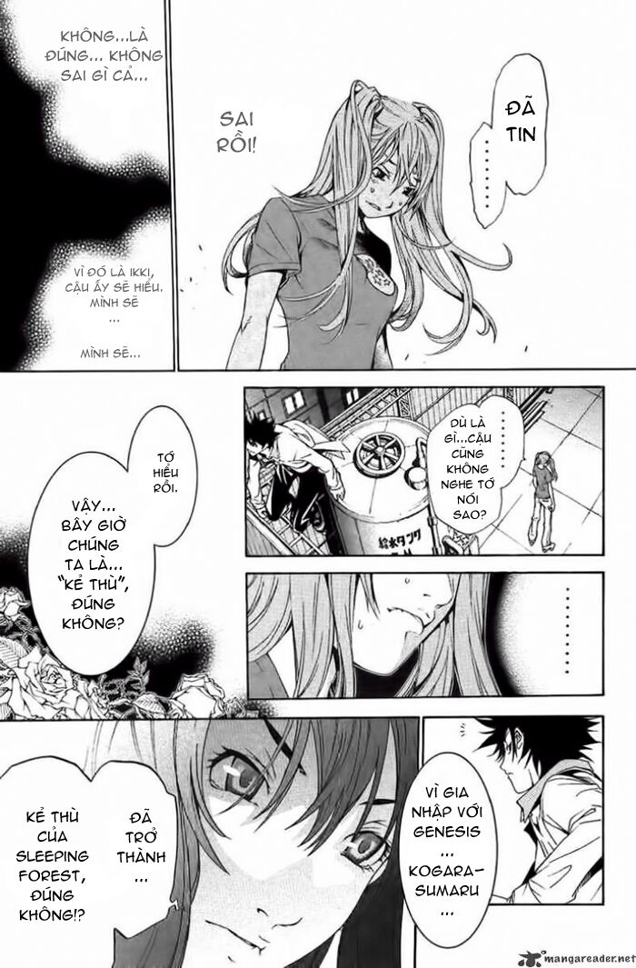 air gear chapter 132 14