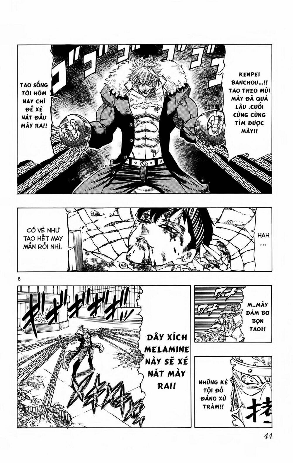 kongou banchou chapter 108 7