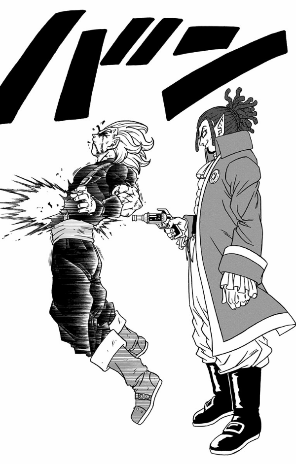 Dragon Ball Super 19 (Japanese Edition)