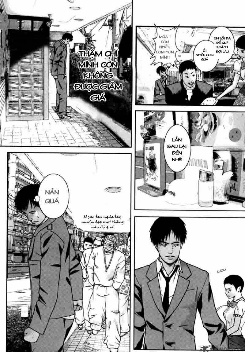 kenka shoubai chapter 3 7