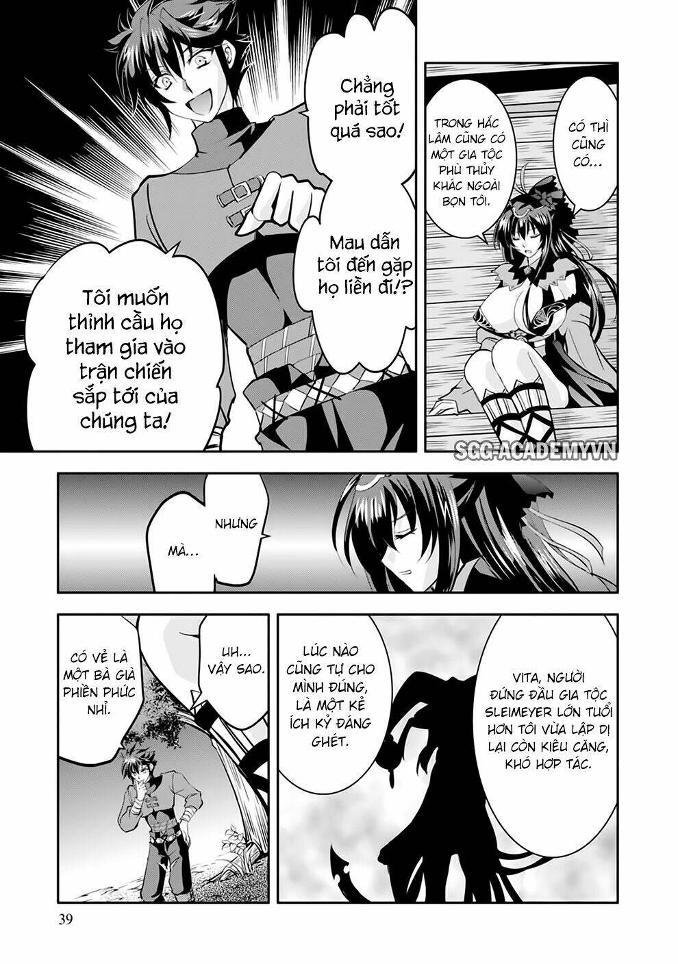 lạc vào thế giới phù thủy chapter 17 12