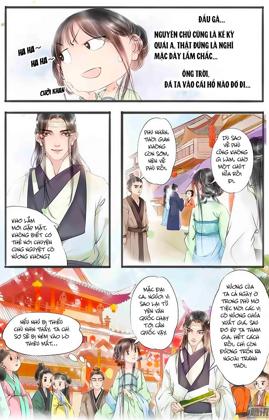 nhà ta có tiểu thiếp chapter 37 7