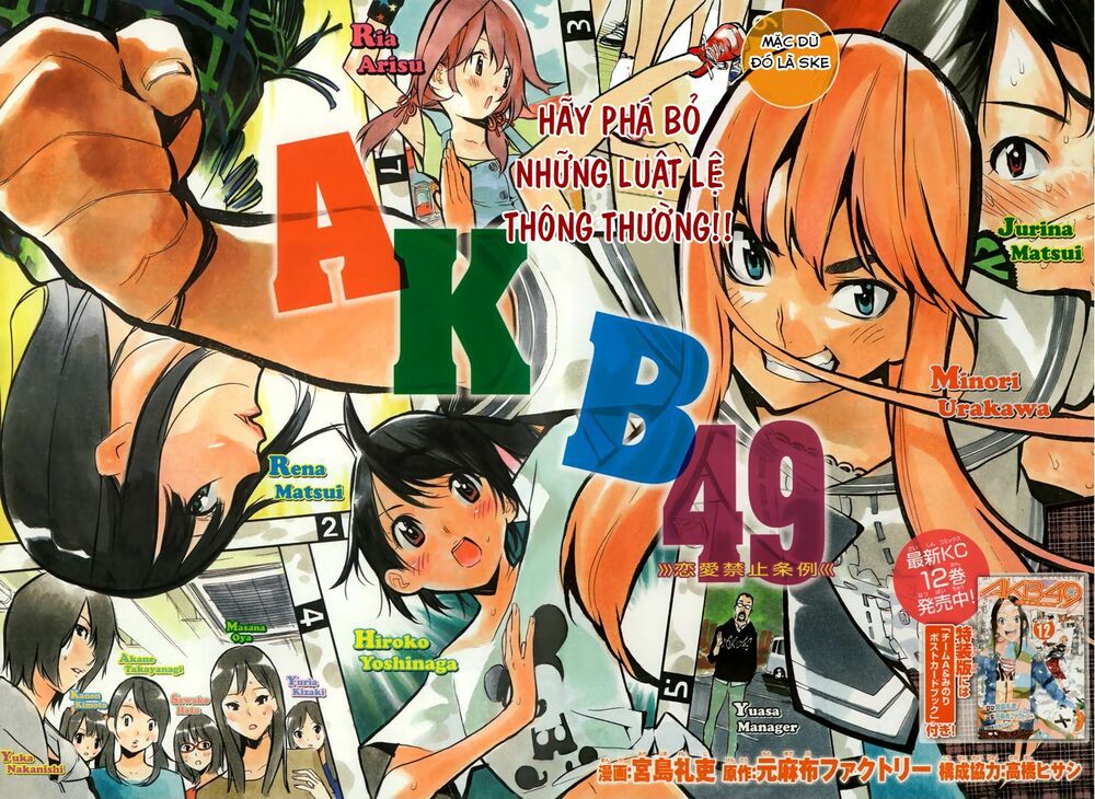 akb49 - renai kinshi jourei chapter 123 2