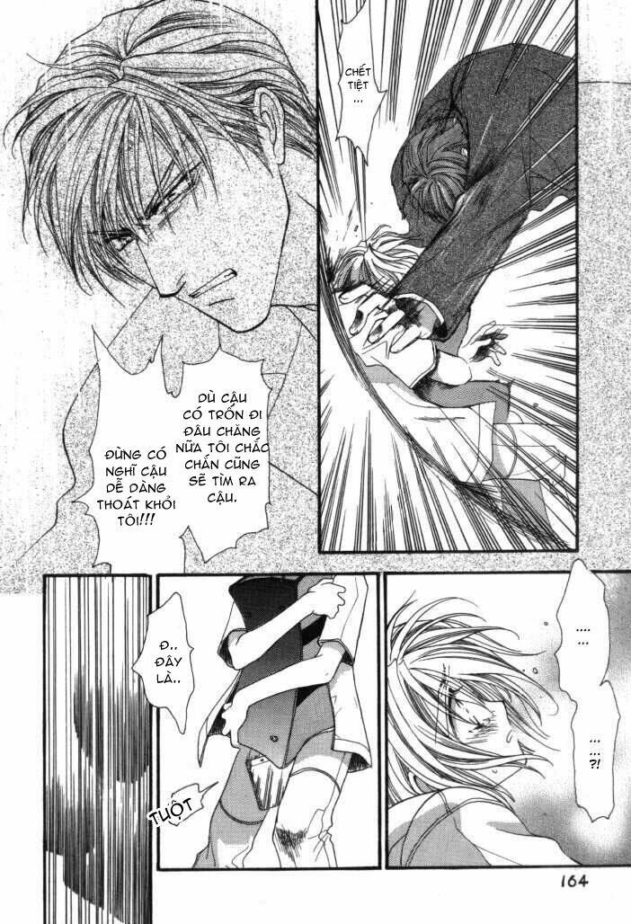 okane ga nai (no money) chapter 7 21